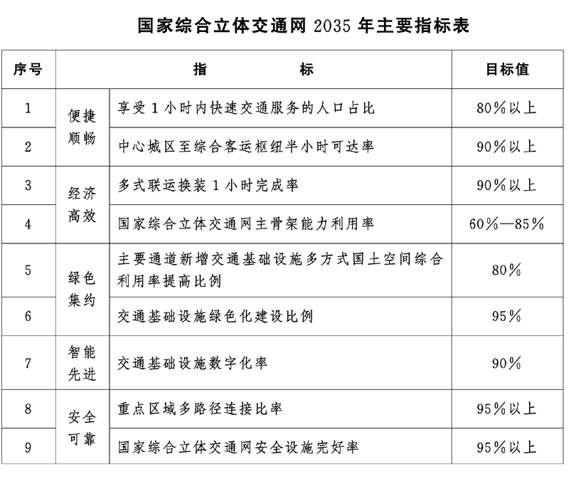 微信圖片_202.jpg